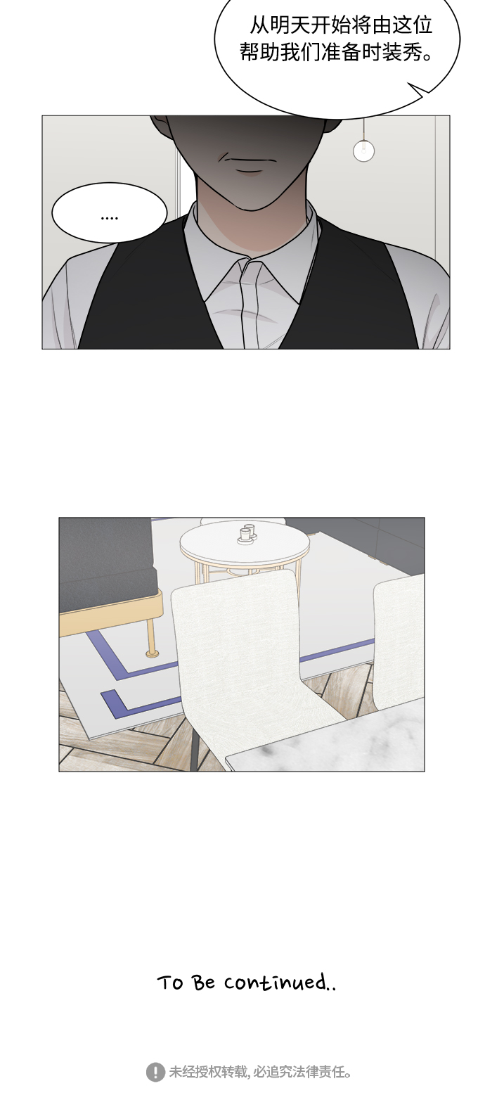 第47话48
