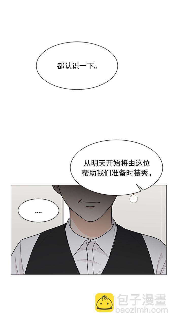 第48话1