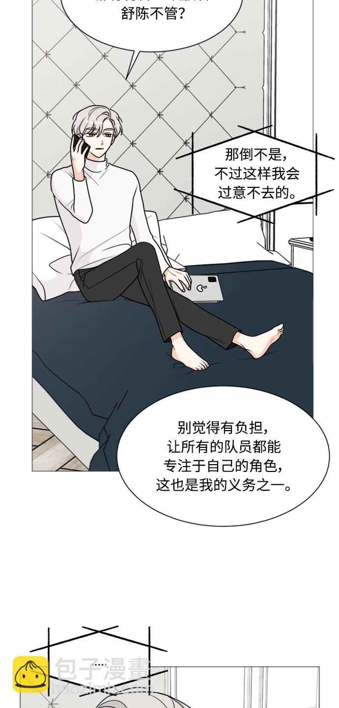 第48话15