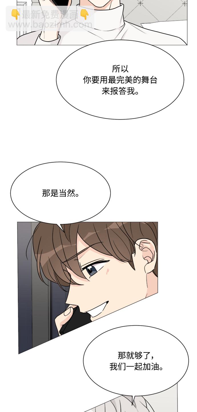 第48话18