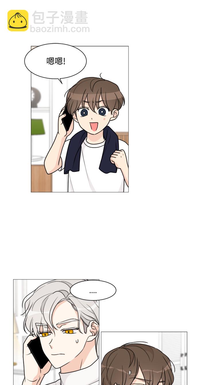 第48话20