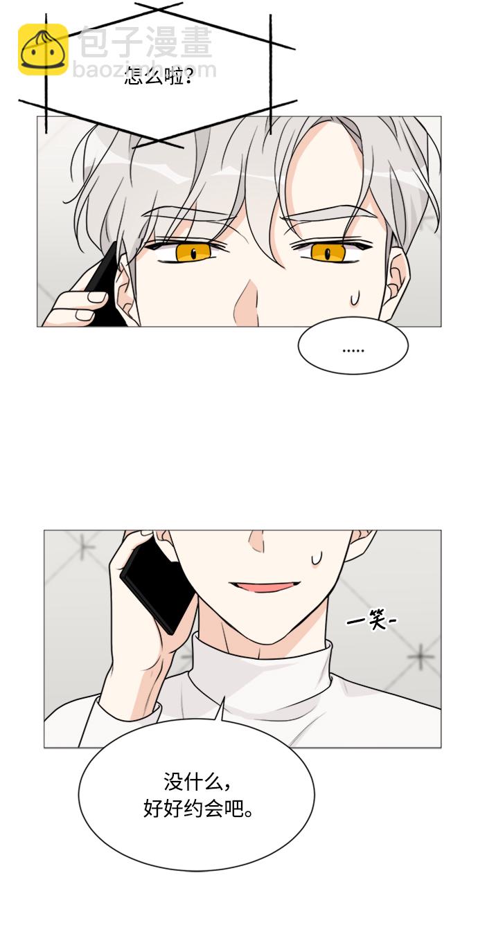 第48话25