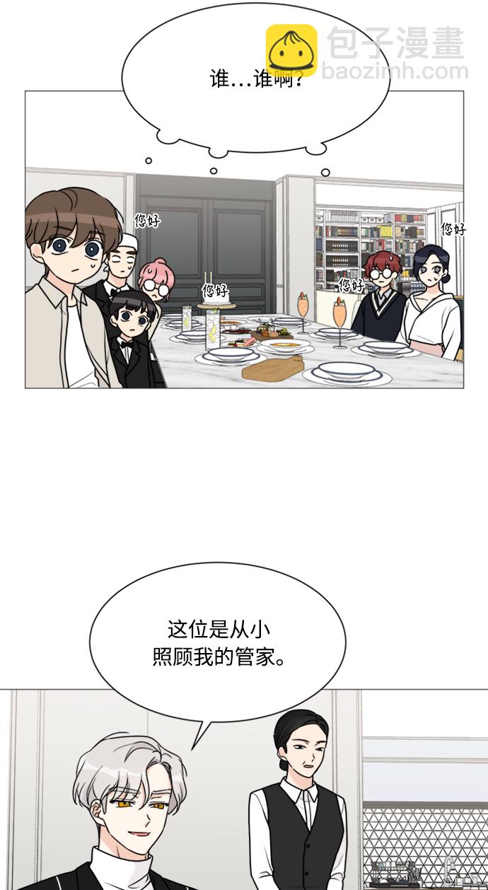 第48话3