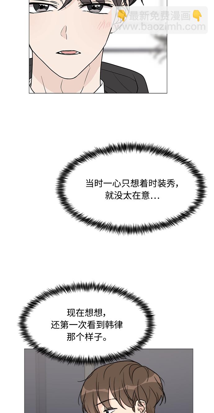 第48话30
