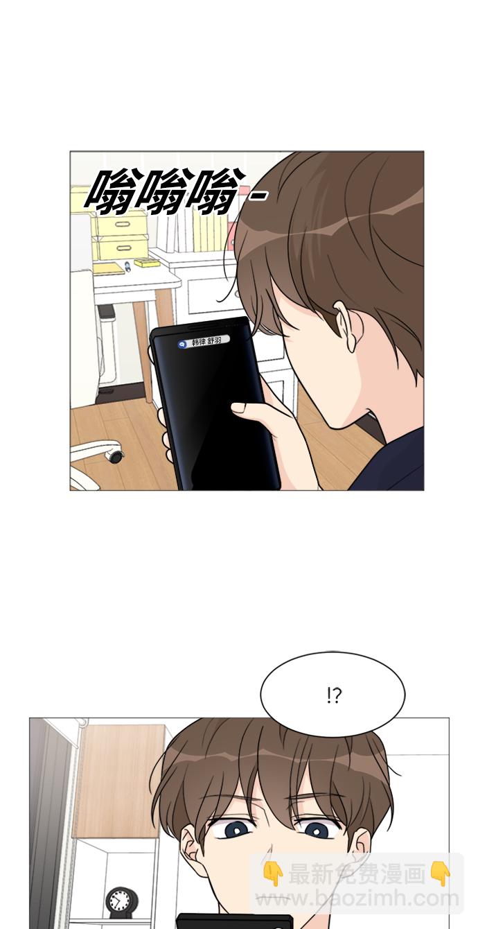第48话32