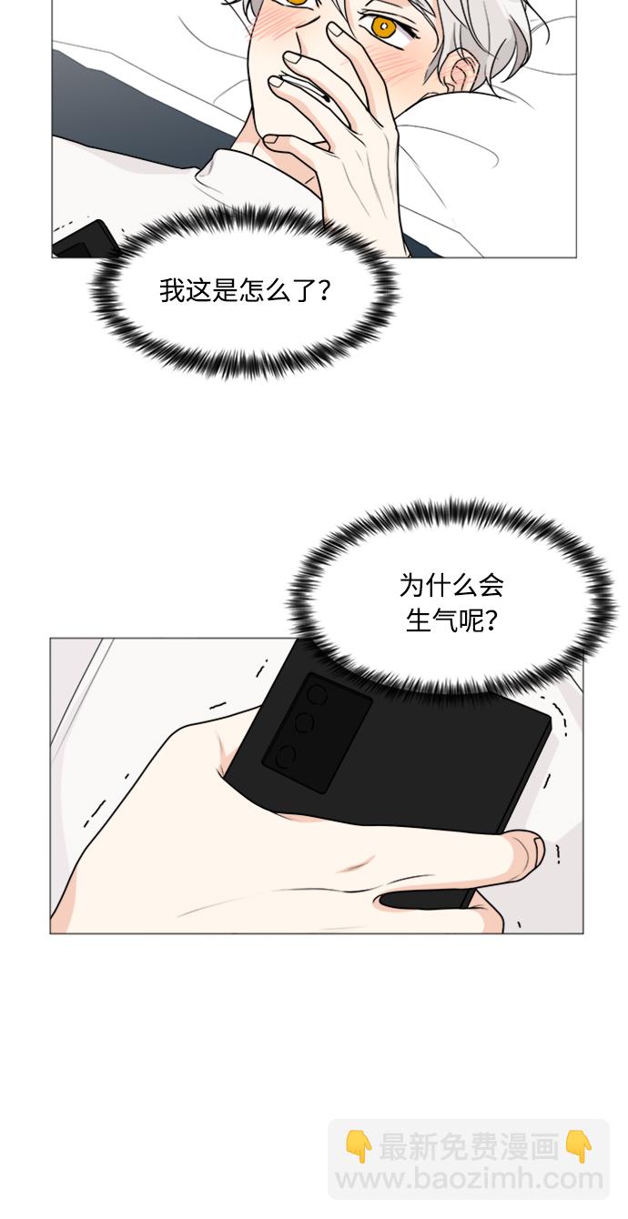 第48话35