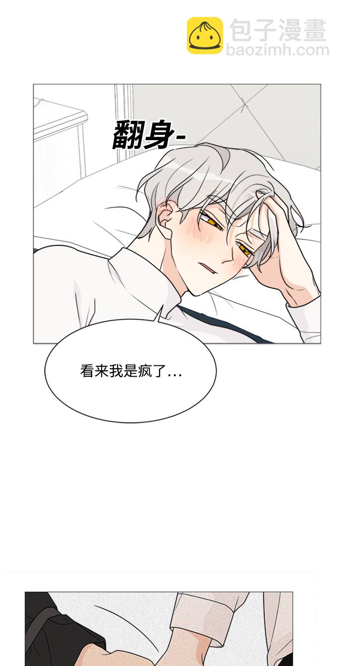 第48话36