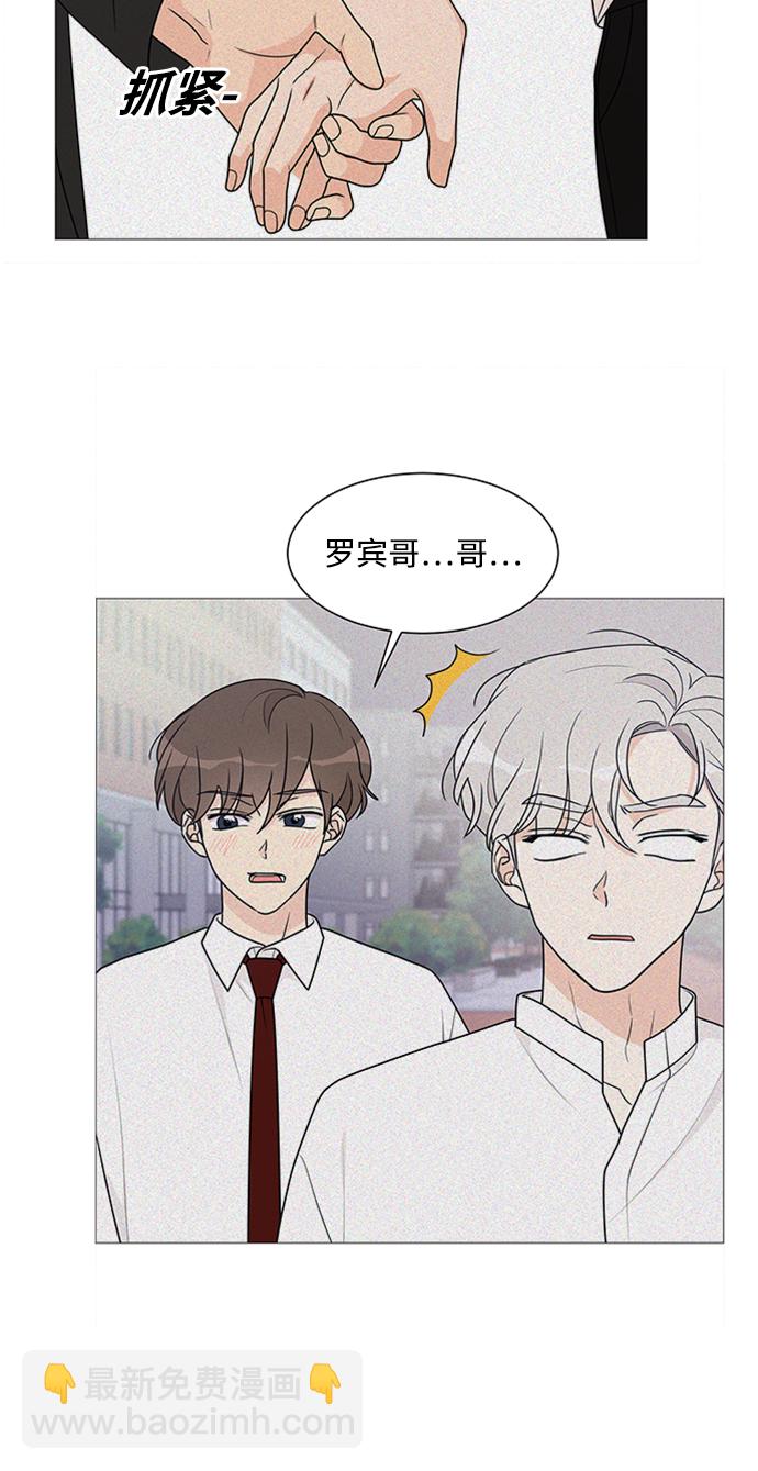 第48话37
