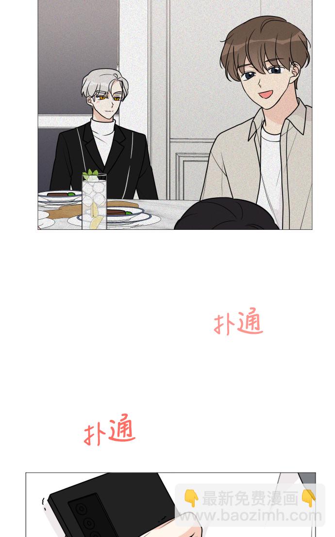 第48话39