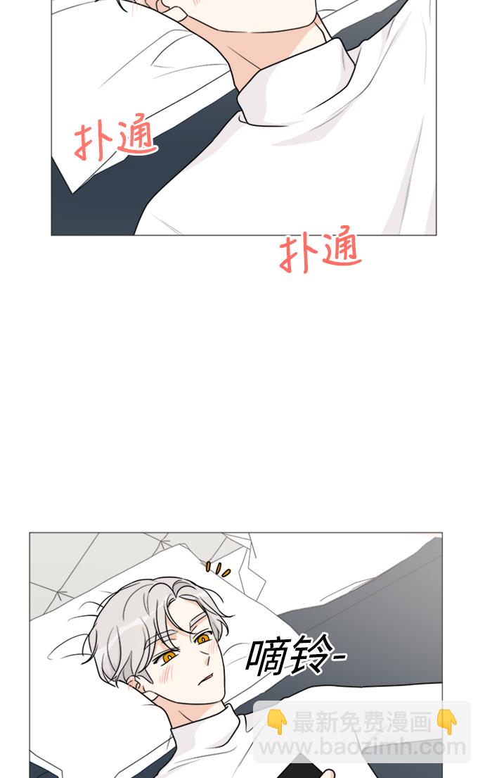 第48话41