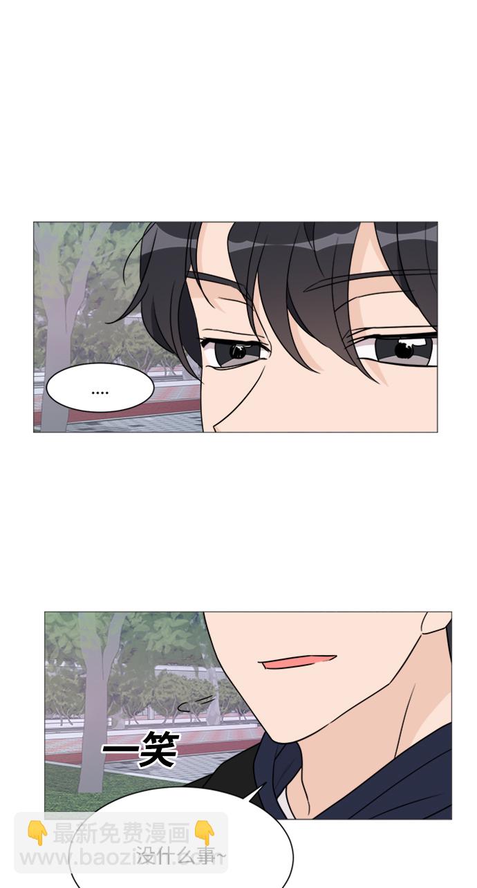 第48话46