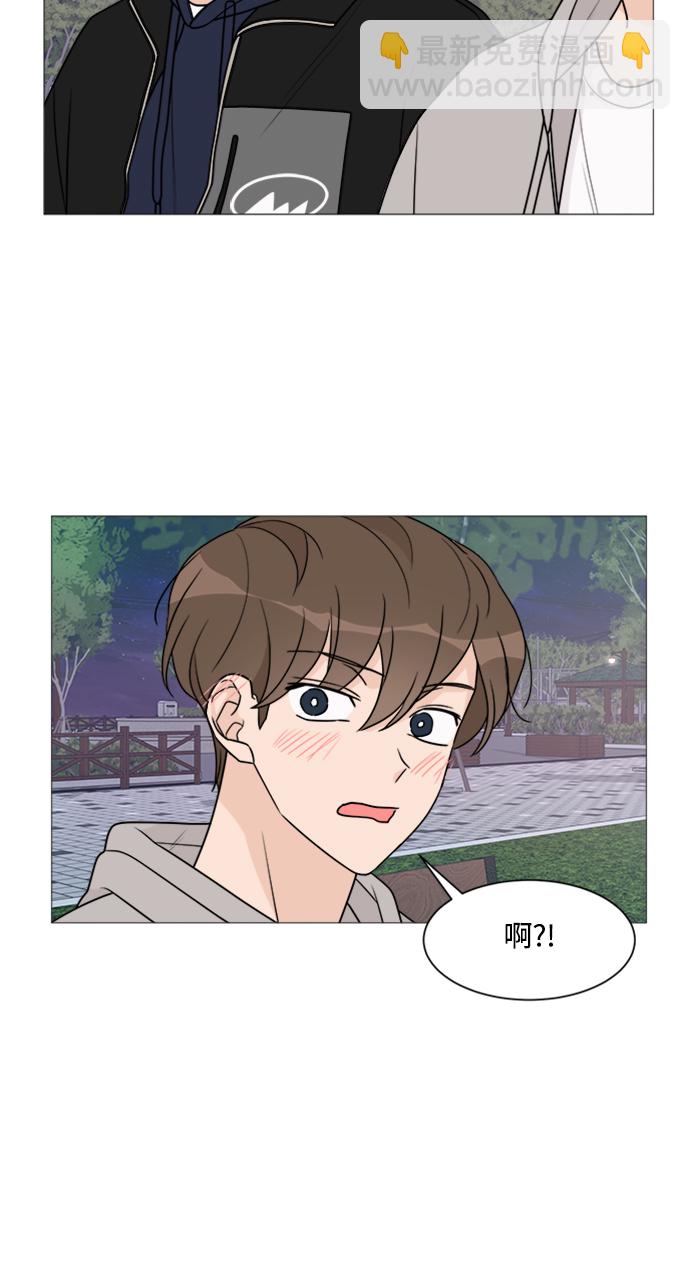 第48话48