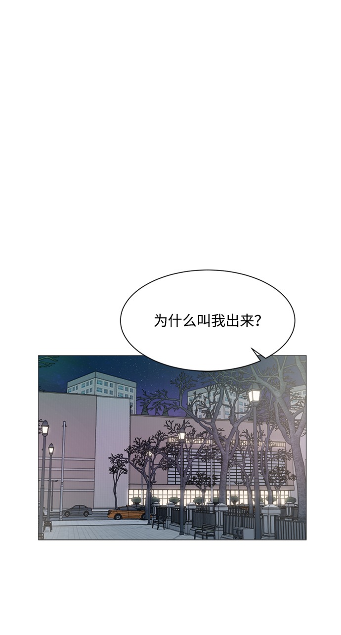 第48话49