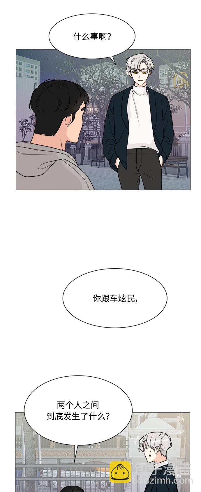 第48话60