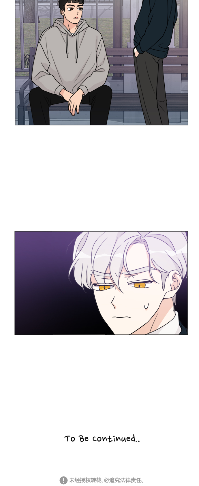 第48话61