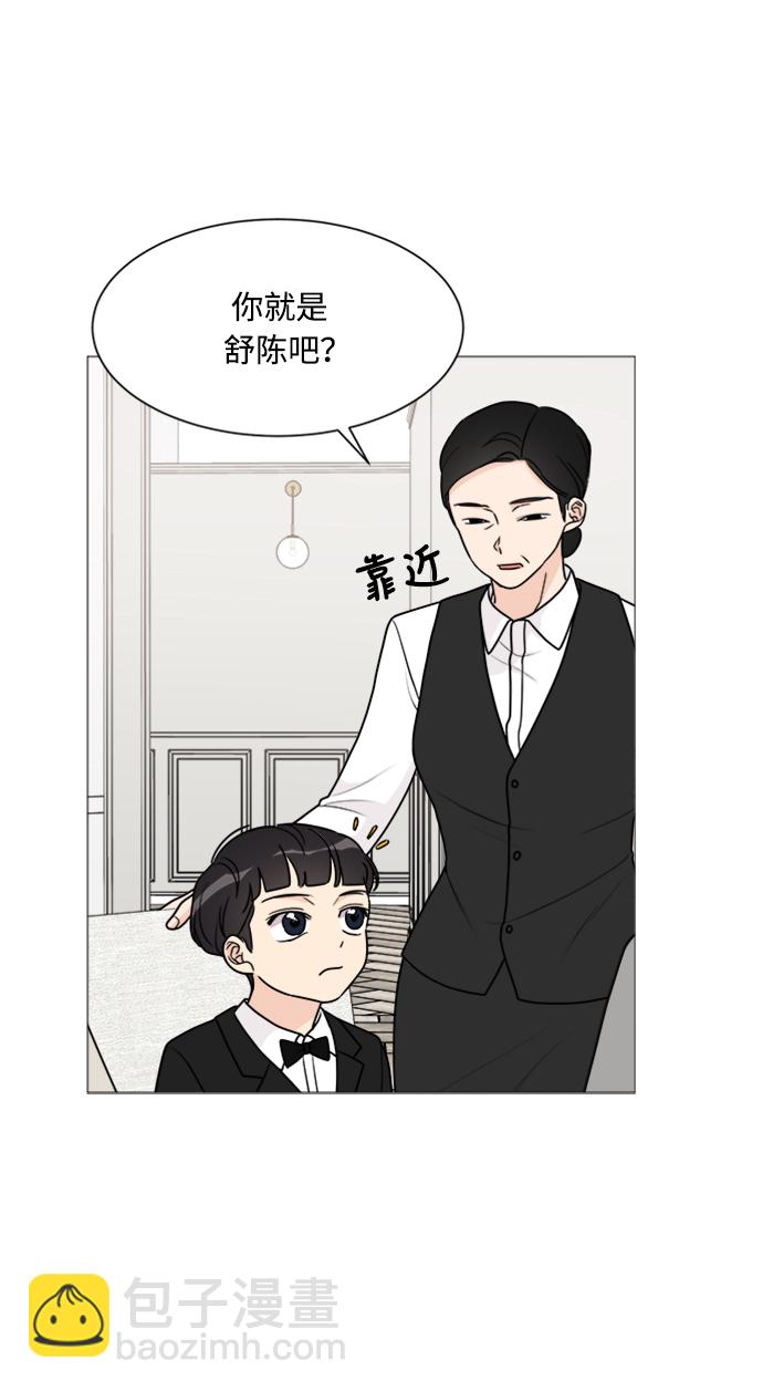 第48话7