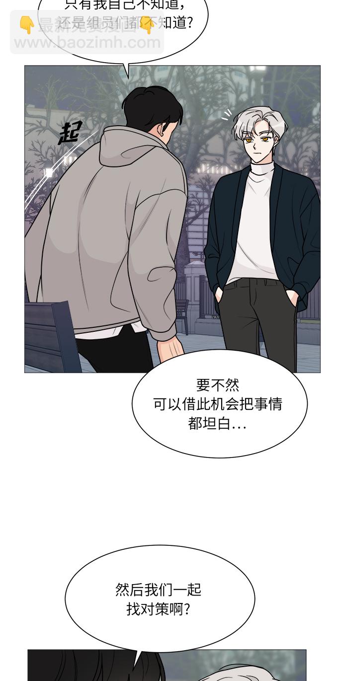 第49话14