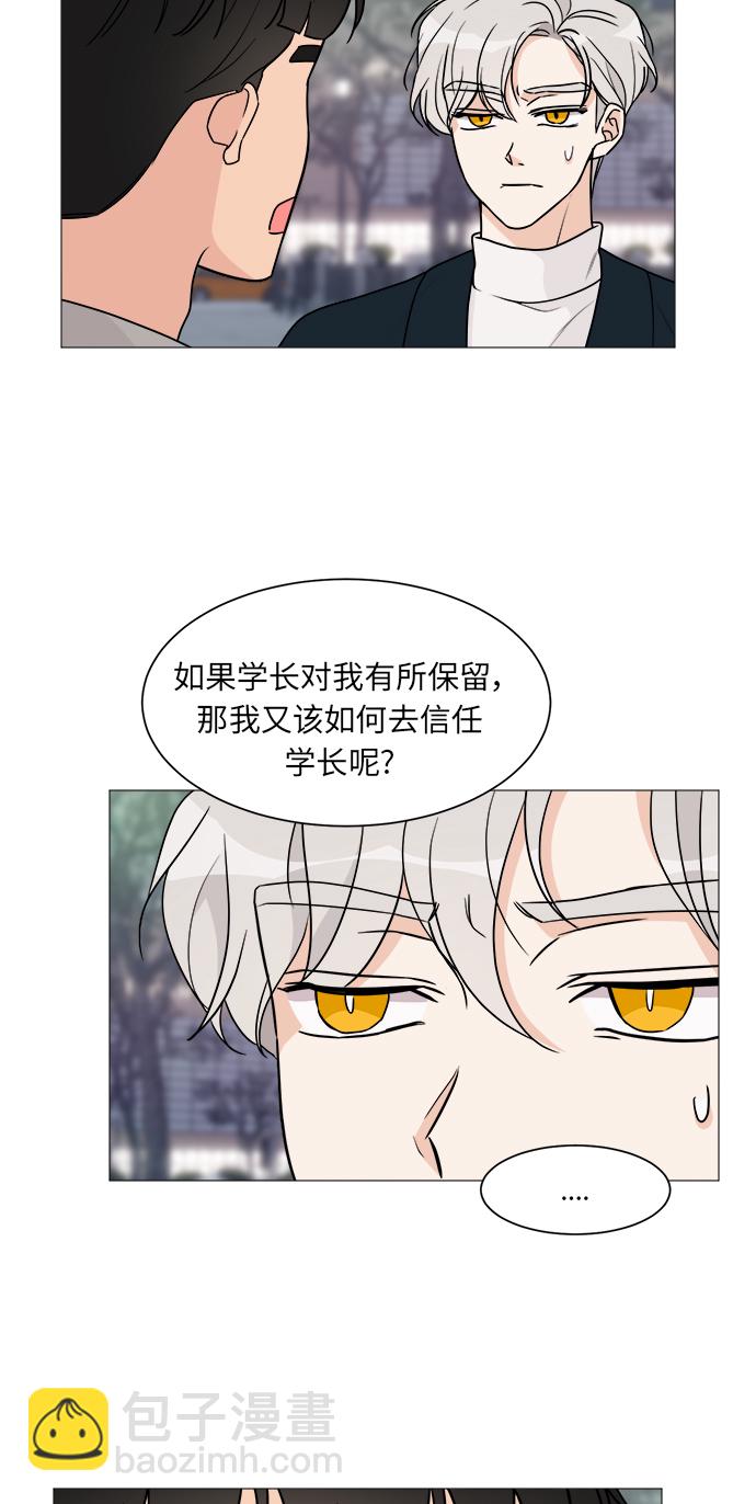 第49话15