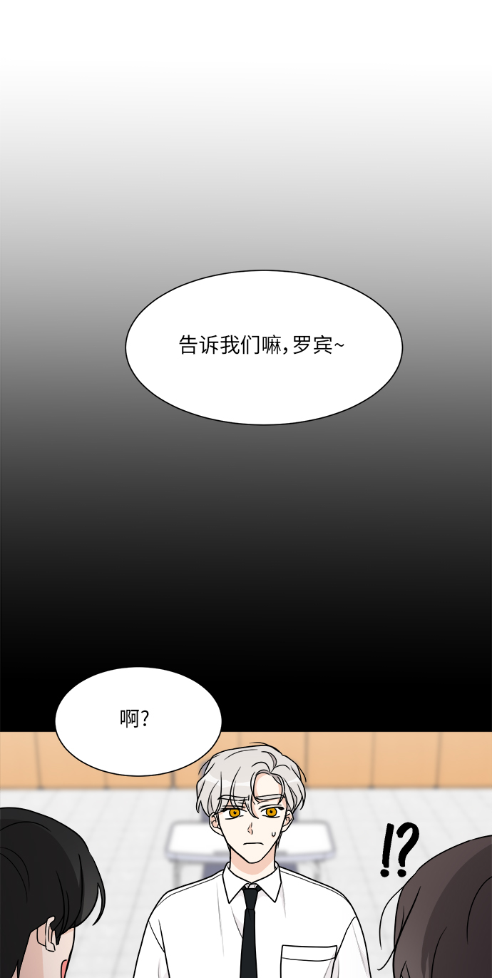 第49话17