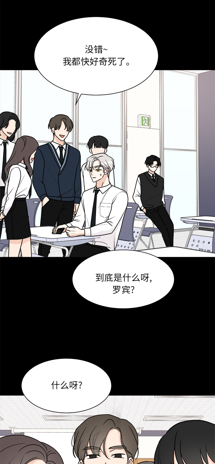 第49话19