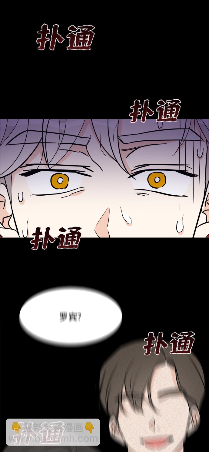 第49话22