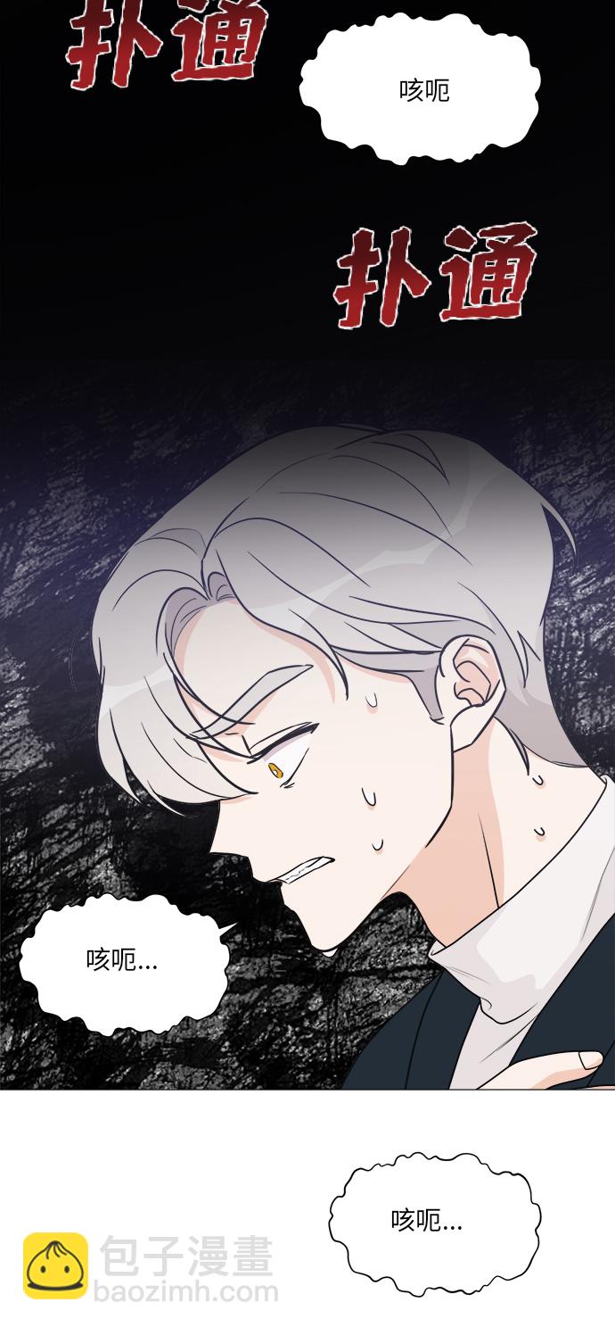 第49话24