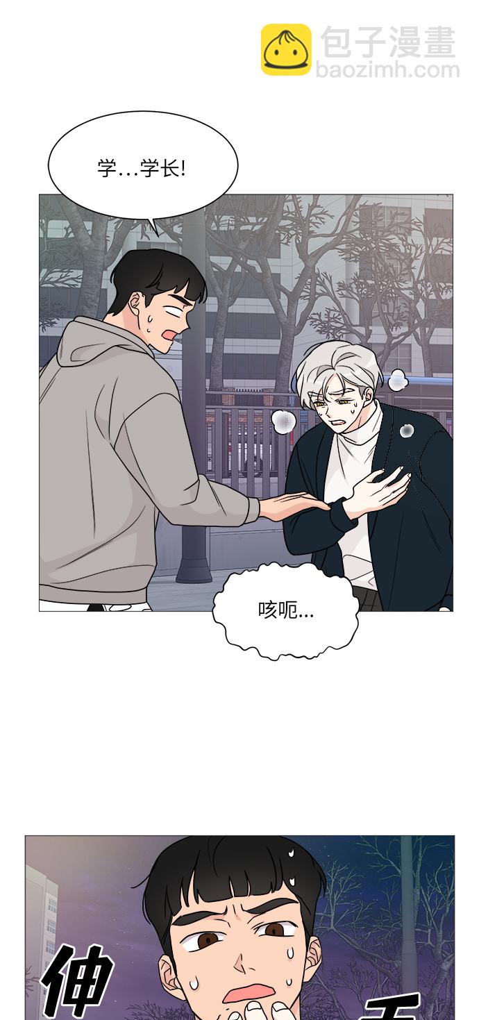 第49话25
