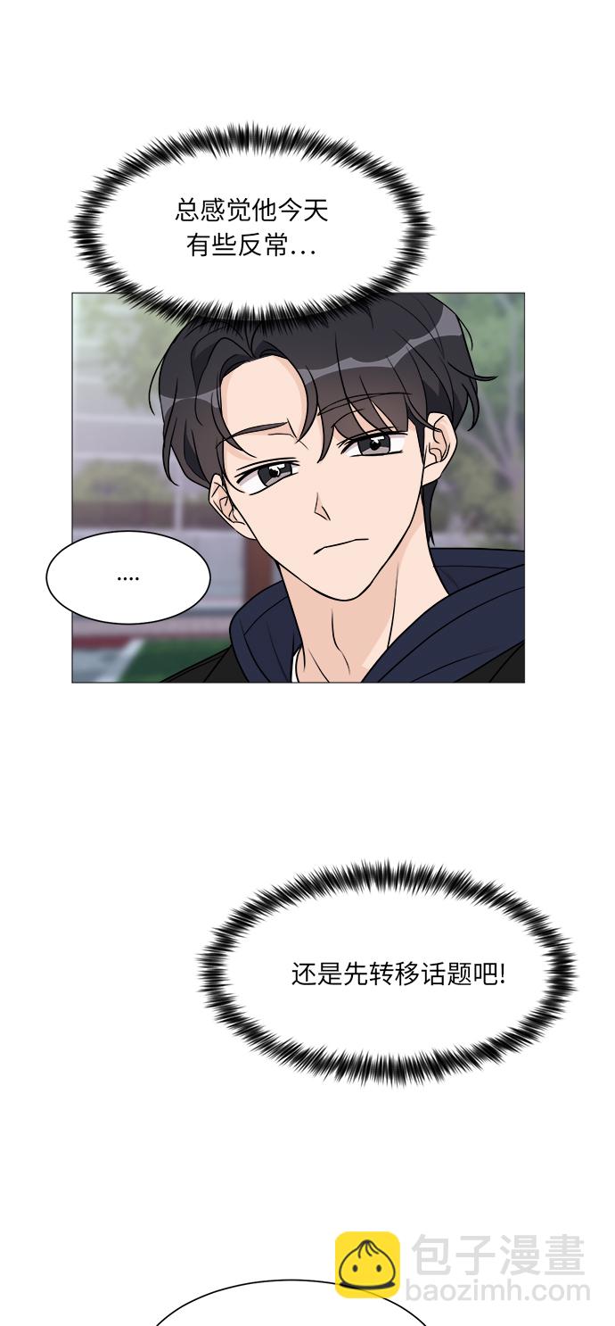 第49话34