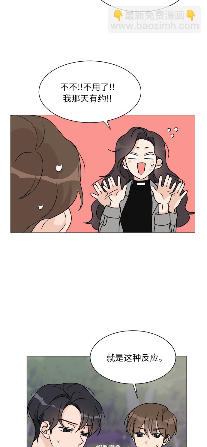 第49话36