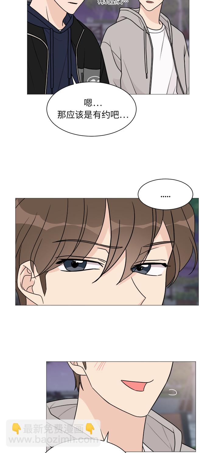 第49话37