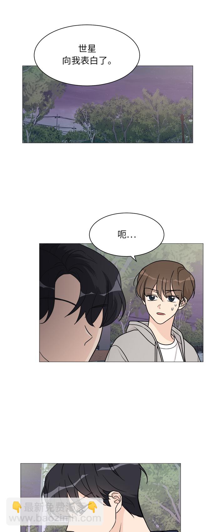 第49话39
