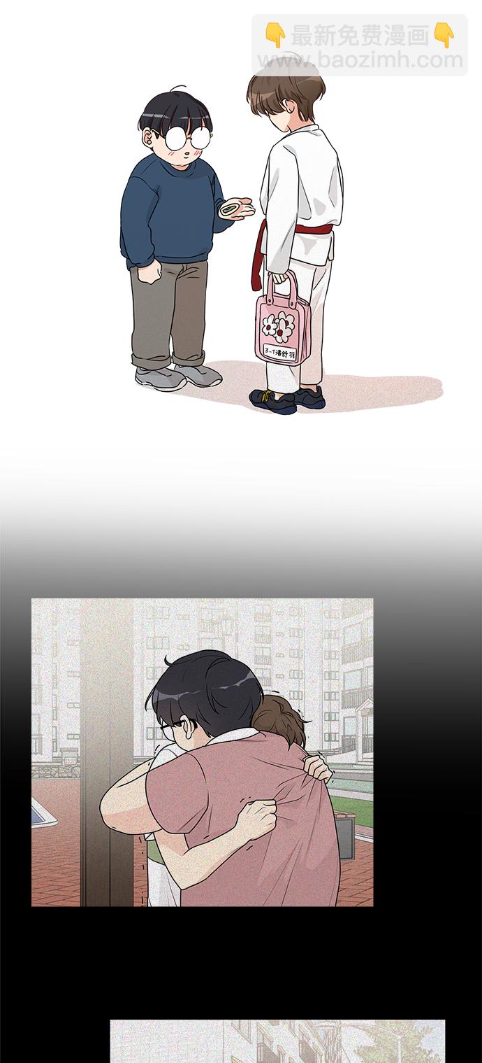 第49话46
