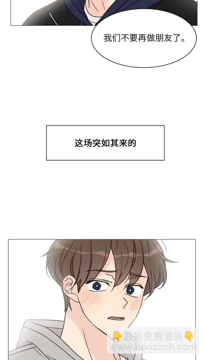 第49话55