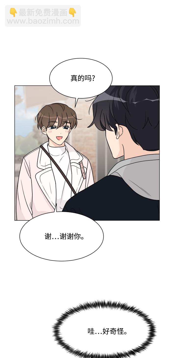 第50话26