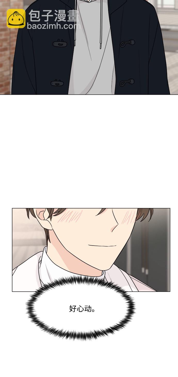 第50话28