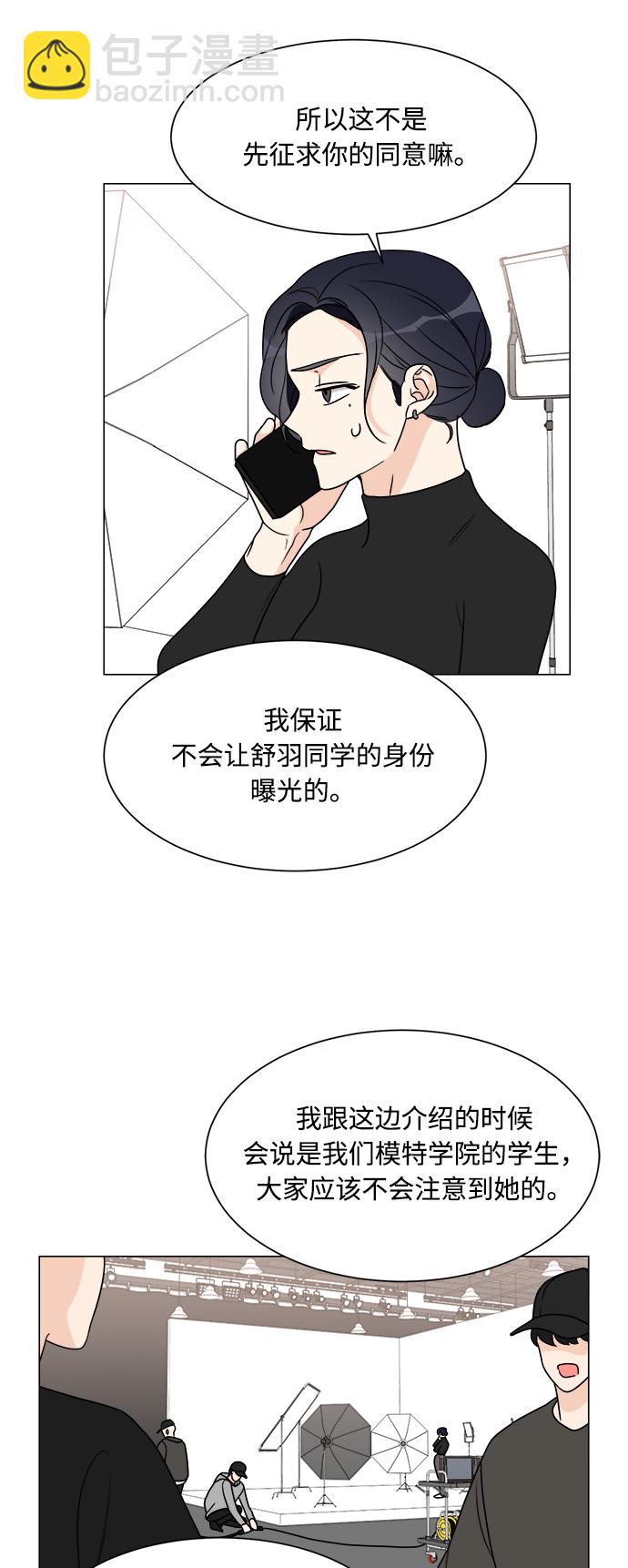 第50话35