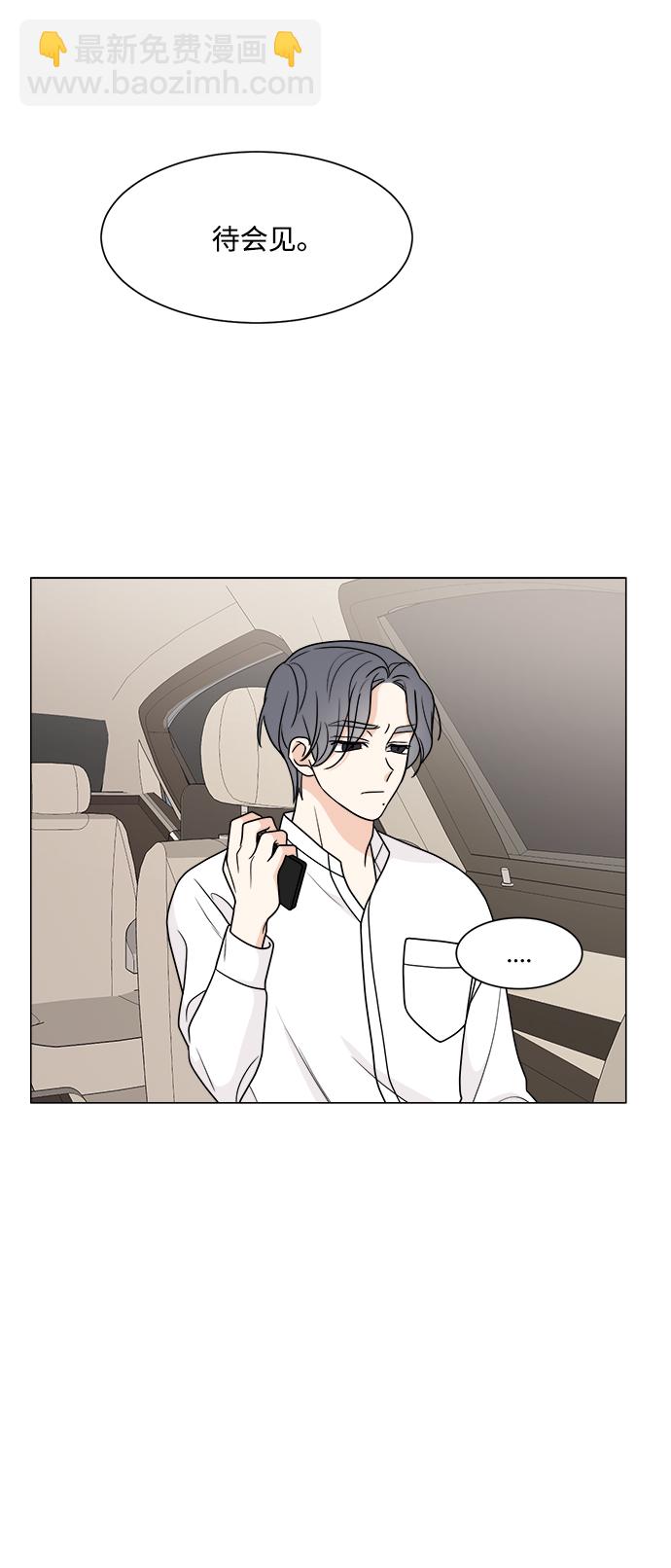 第50话38