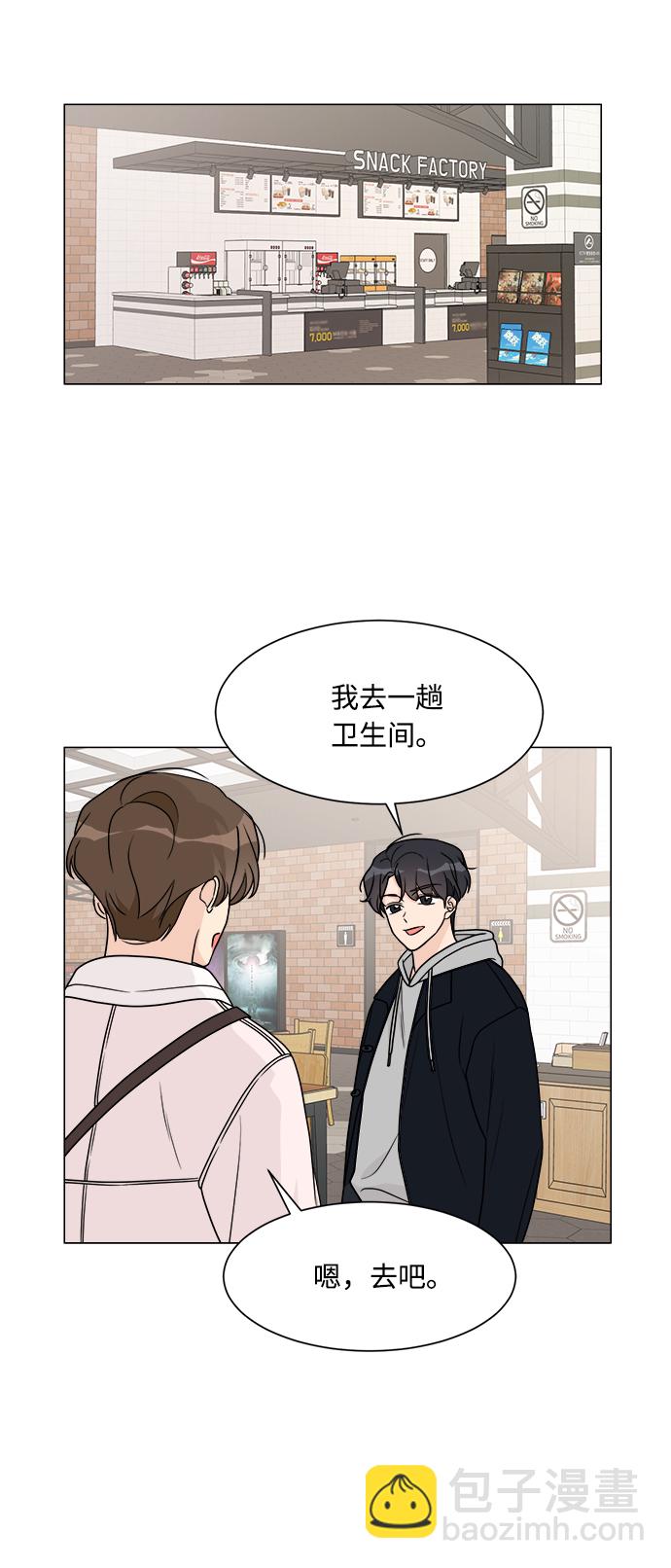 第50话39