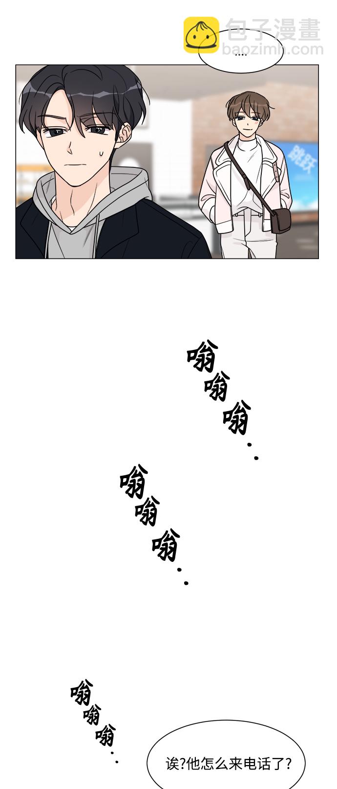 第50话40
