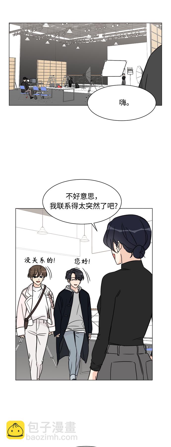 第50话48