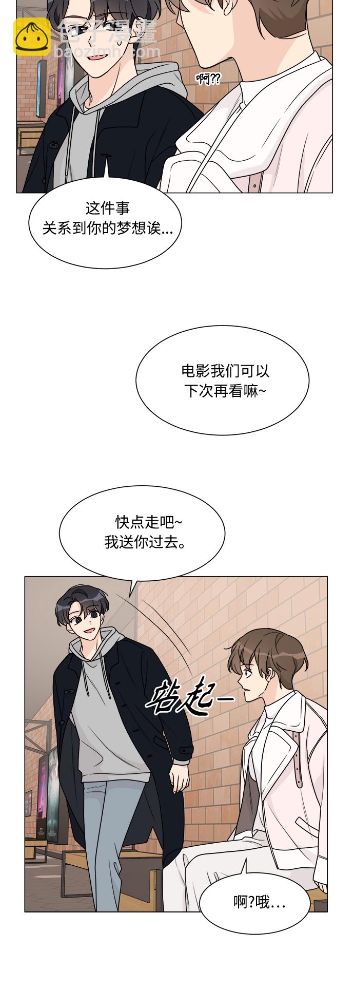 第50话50
