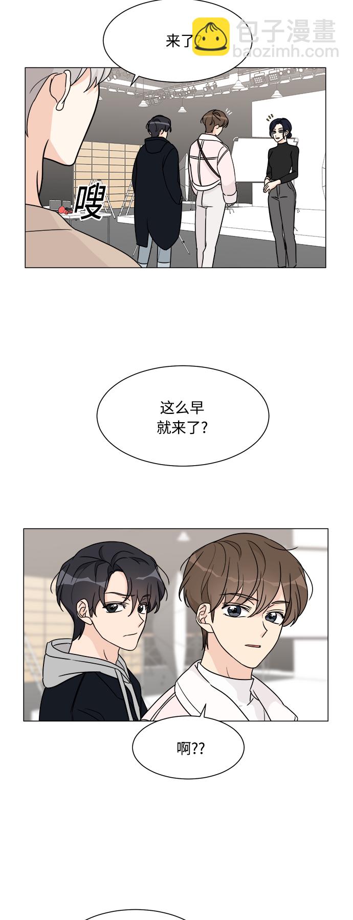 第50话53