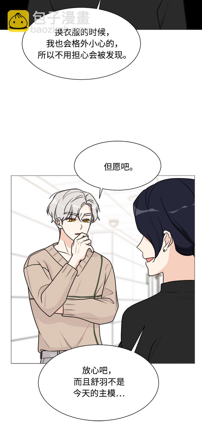 第51话15