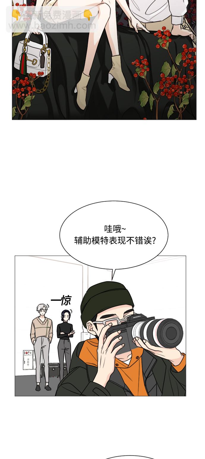 第51话17