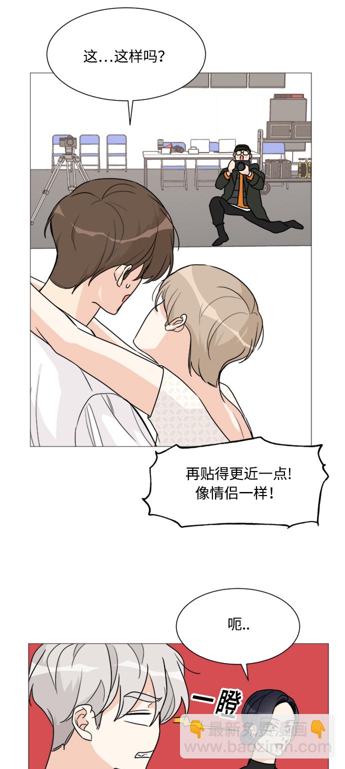 第51话19