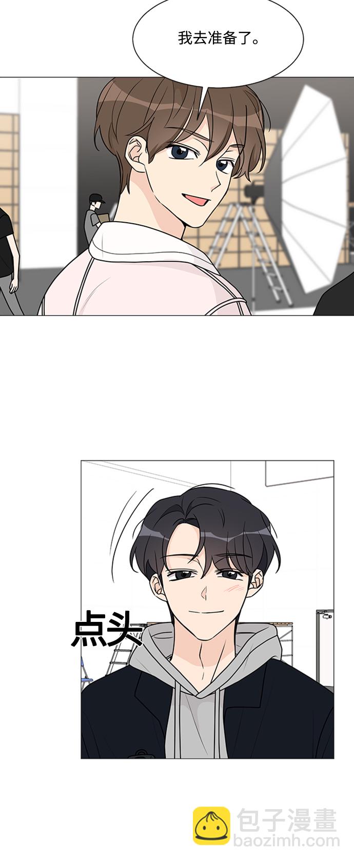 第51话2