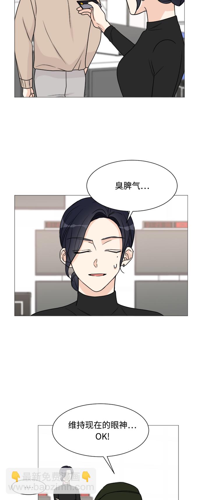 第51话23