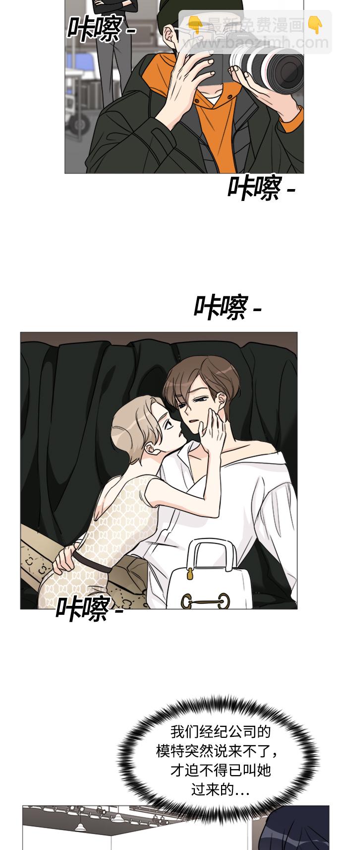 第51话24