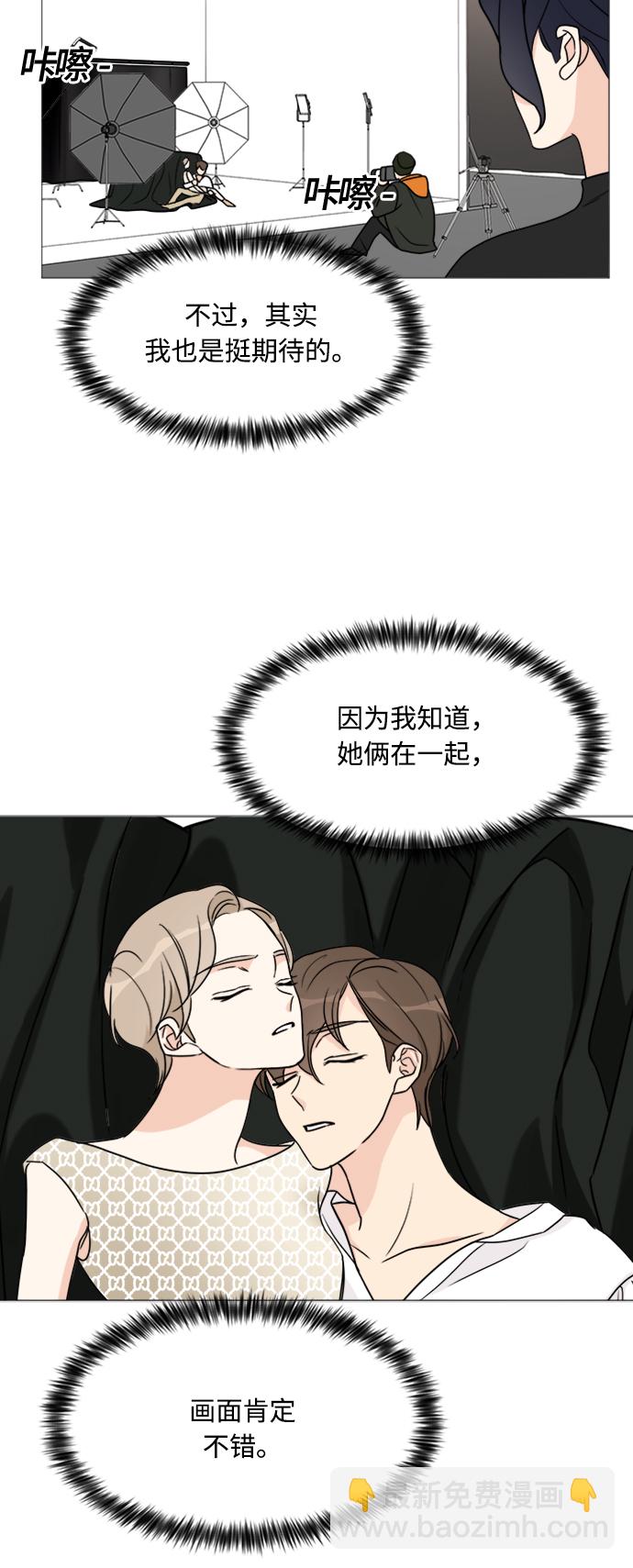 第51话25