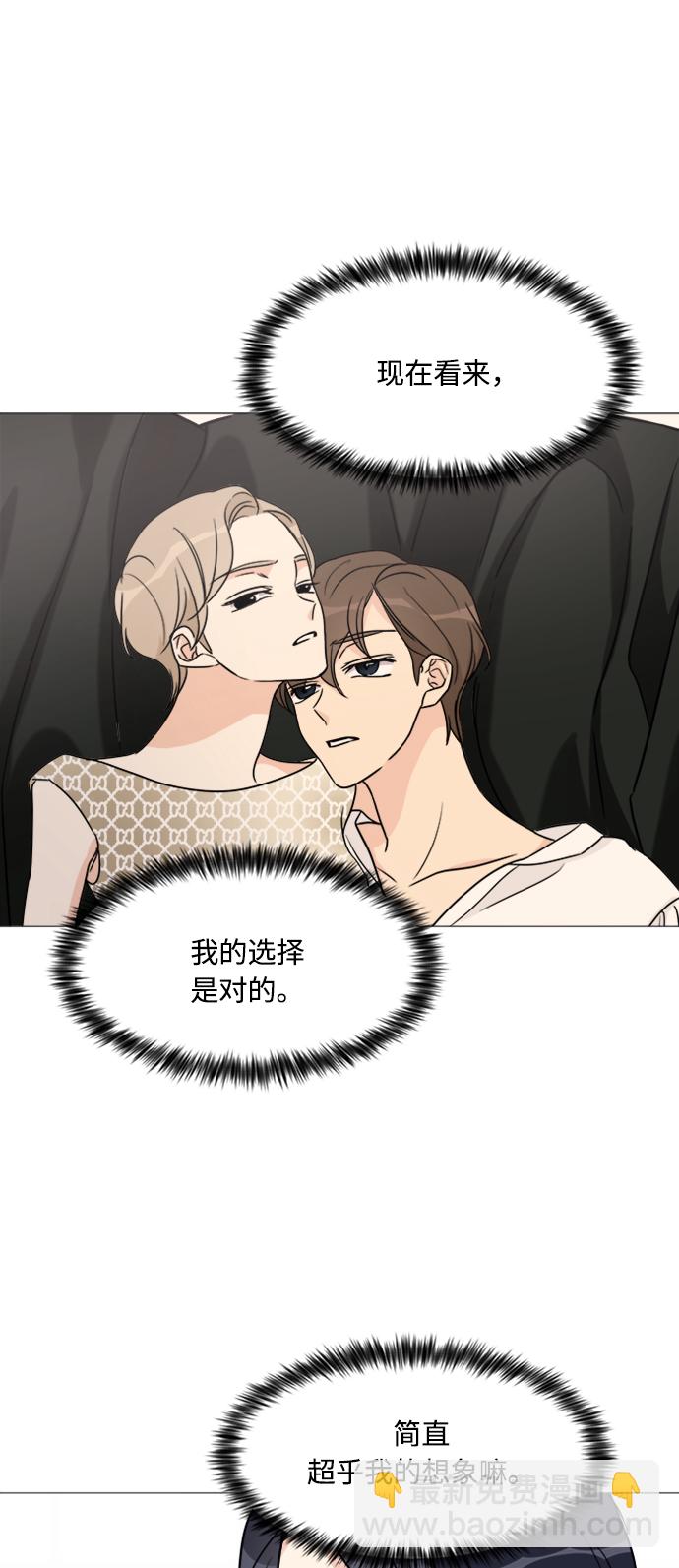 第51话26